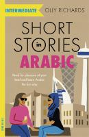 Short_stories_in_Arabic_for_intermediate_learners