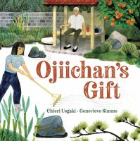 Ojichan_s_gift