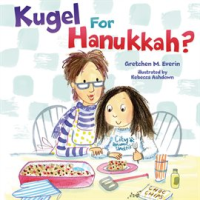 Kugel_for_Hanukkah_