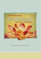 On_Attaining_Buddhahood_in_This_Lifetime
