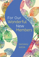 For_Our_Wonderful_New_Members