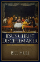 Jesus_Christ__Disciplemaker