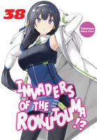 Invaders_of_the_Rokujouma____Volume_38