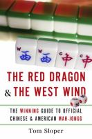 The_Red_Dragon___the_West_Wind