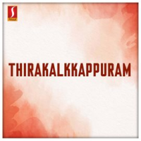 Thirakalkkappuram__Original_Motion_Picture_Soundtrack_