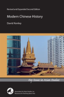Modern_Chinese_History