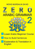 Zero_Arabic_Grammar_2__Lower_Arabic_Beginner_Course