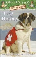 Dog_heroes
