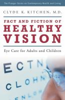 Fact_and_fiction_of_healthy_vision