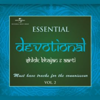 Essential_-_Devotional
