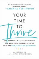 Your_time_to_thrive