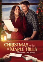Christmas_in_Maple_Hills