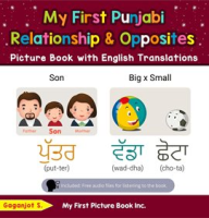 My_First_Punjabi_Relationships___Opposites_Picture_Book_With_English_Translations