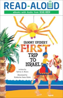 Sammy_Spider_s_First_Trip_to_Israel