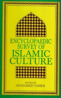 Encyclopaedic_Survey_of_Islamic_Culture__Volume_19