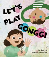 Let_s_play_gonggi