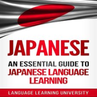 Japanese__An_Essential_Guide_to_Japanese_Language_Learning