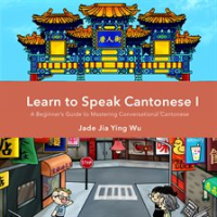 Learn_to_Speak_Cantonese_I