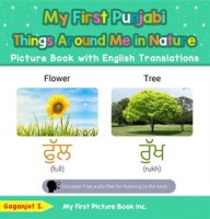 My_First_Punjabi_Things_Around_Me_in_Nature_Picture_Book_With_English_Translations