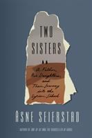 Two_sisters
