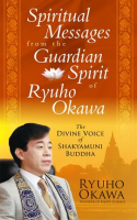 Spiritual_Messages_from_the_Guardian_Spirit_of_Ryuho_Okawa