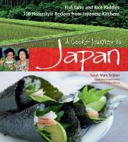 A_cook_s_journey_to_Japan