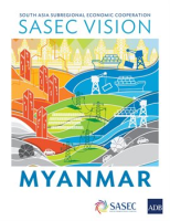 SASEC_Vision