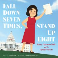 Fall_down_seven_times__stand_up_eight