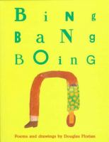 Bing_bang_boing