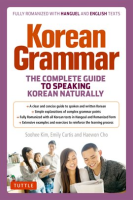 Korean_Grammar