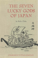 The_Seven_Lucky_Gods_of_Japan
