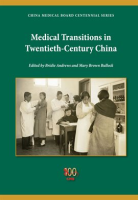 Medical_Transitions_in_Twentieth-Century_China