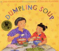 Dumpling_soup
